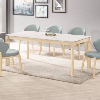 【BODEN】蒙德6尺北歐風白色岩板實木餐桌/工作桌/長桌/會議桌