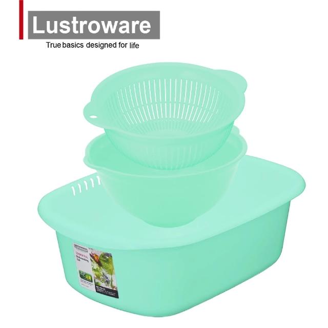 【Lustroware】日本岩崎耐熱濾水籃/濾水盆-24cm+方型洗菜盆(共3入)