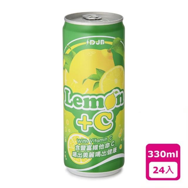 【DJB】Lemon+C 氣泡飲料 330ml x 24瓶/箱(Lemon+C 氣泡)