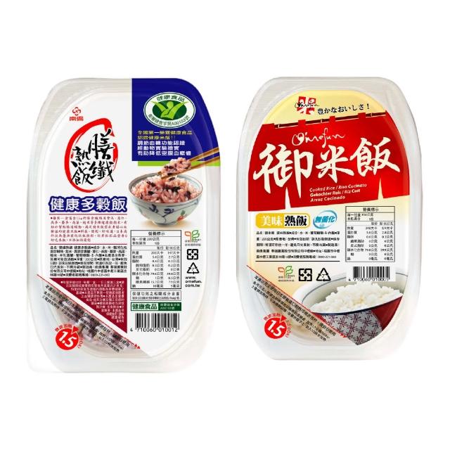 【南僑】膳纖熟飯 健康多穀飯+御米飯 12盒/箱X2(200g/盒)