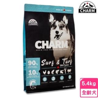 【CHARM 野性魅力】海陸龍蝦盛宴犬 5.4KG(狗糧、狗飼料、犬糧)