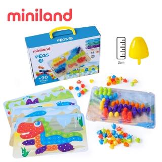 【西班牙Miniland】2CM小拼豆幼童90顆學習組-附透明板/圖卡(顏色認知/創意思考/西班牙原裝進口)