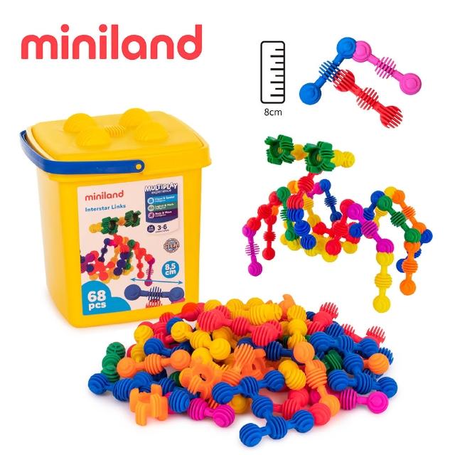 【西班牙Miniland】星際條狀串接積木68入組含收納箱(邏輯思考/西班牙原裝進口)