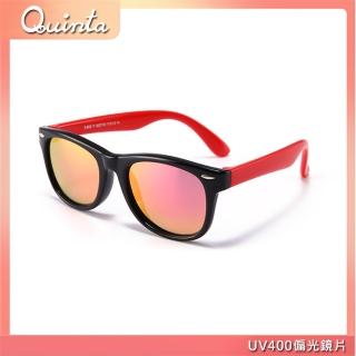 【Quinta】抗UV400偏光兒童太陽眼鏡(休閒運動款/安全鏡架/防爆鏡片QTK802-多色可選)