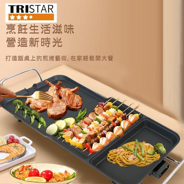 【TRISTAR】三星多功能煎煮燜不沾電烤盤(TS-F30)