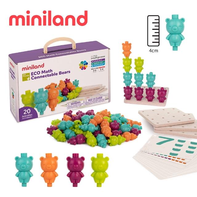 【西班牙Miniland】ECO彩虹熊分類排序訓練64入(STEM玩教具/顏色認知/邏輯思考/西班牙原裝進口)