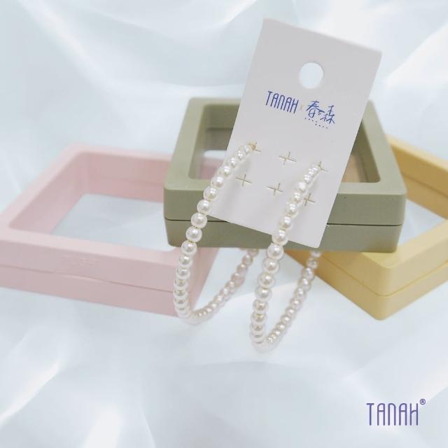 【TANAH】復古時尚 C型環珍珠款 耳針款 耳環(DE038)