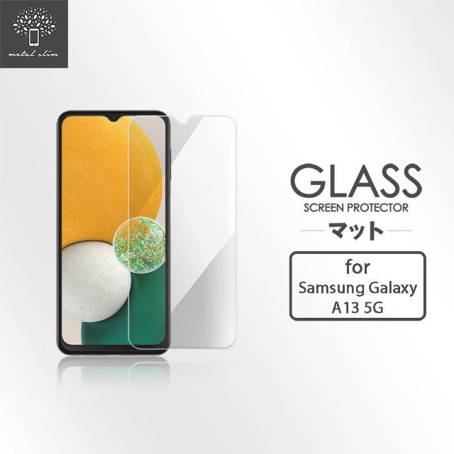 【Metal-Slim】Samsung Galaxy A13 5G 9H鋼化玻璃保護貼