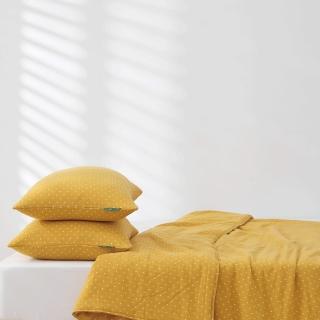【HAOKUANXI 好關係】二重紗-圓點-透氣枕套2入-陽黃水玉