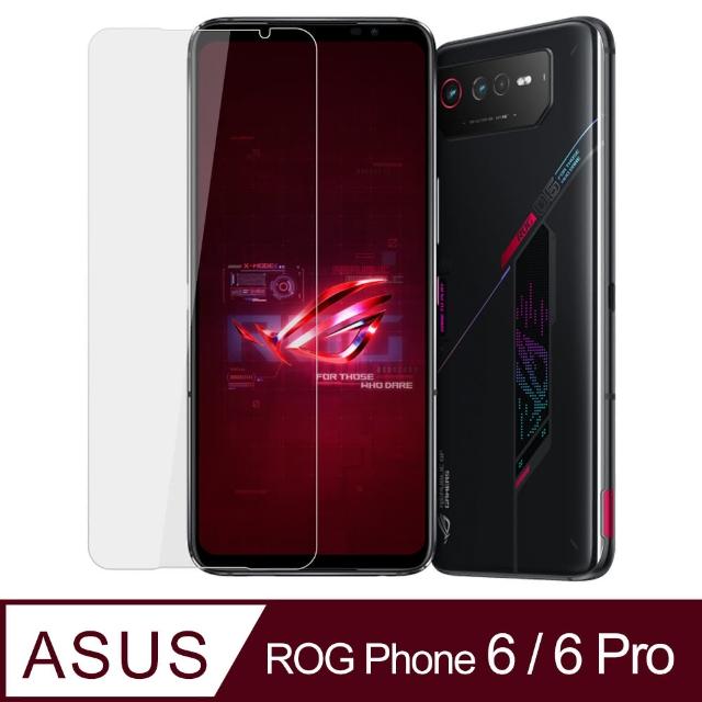 【Ayss】ASUS ROG Phone 6/6 Pro/6.78吋 超好貼鋼化玻璃保護貼(滿膠平面透明內縮/9H/疏水疏油)
