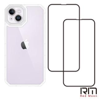 【RedMoon】APPLE iPhone14 Plus 6.7吋 手機殼貼3件組 鏡頭全包式貓瞳盾殼+9H玻璃保貼2入(i14Plus/i14+)