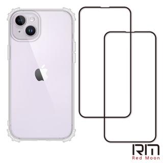 【RedMoon】APPLE iPhone14 Plus 6.7吋 手機殼貼3件組 鏡頭全包式軍規殼-9H玻璃保貼2入(i14Plus/i14+)