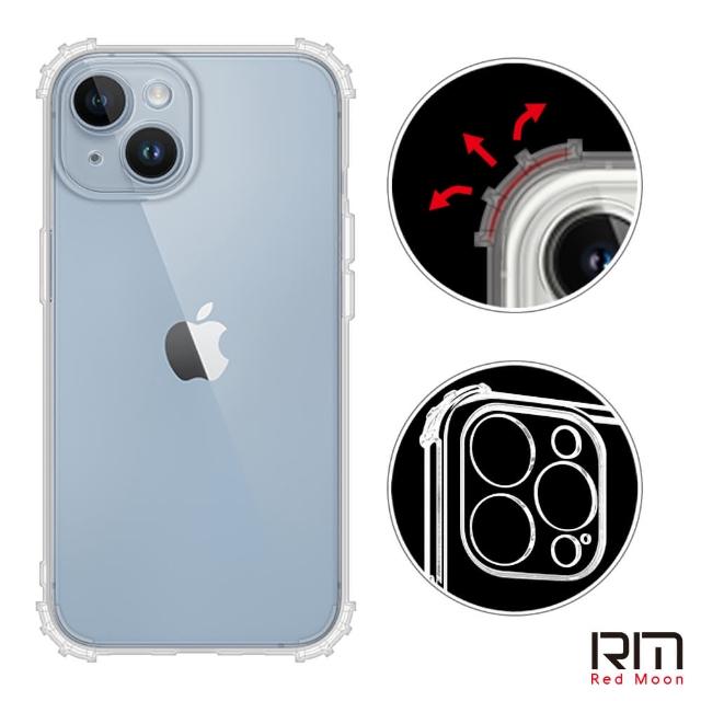 【RedMoon】APPLE iPhone 14 6.1吋 軍事級防摔軍規手機殼 鏡頭增高全包覆(i14)