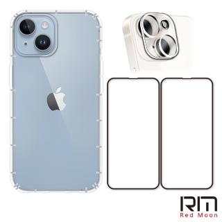 【RedMoon】APPLE iPhone14 6.1吋 手機殼貼4件組 空壓殼-9H玻璃保貼2入+3D全包鏡頭貼(i14)