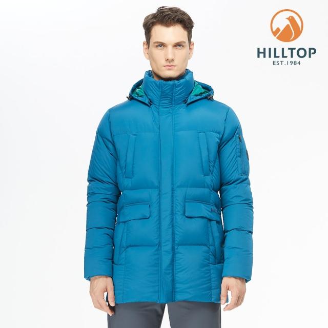 【Hilltop 山頂鳥】男款超潑水蓄熱羽絨長大衣F21M59藍