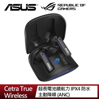 【ASUS 華碩】ROG Cetra True Wireless 真無線電競耳機