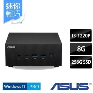 【ASUS 華碩】i3迷你電腦(PN64-S3040AV/i3-1220P/8G/256G SSD/W11P)