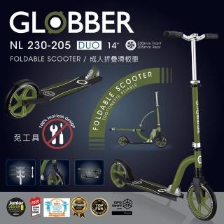 【GLOBBER 哥輪步】法國 NL230-205 DUO 成人折疊滑板車-酪梨綠(輪滑板車、手煞車、直立站立、成人滑板車)