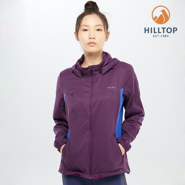 【Hilltop 山頂鳥】女款輕量超潑水彈性抗UV外套S02FD2深紅紫