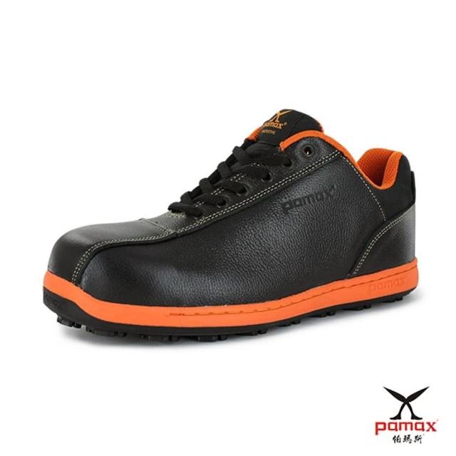 【PAMAX 帕瑪斯】超輕塑鋼止滑安全鞋/全雙無金屬/可通過機場安檢門/專利塑鋼頭(PH33325FEH /男女)