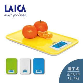 【LAICA 萊卡】數位電子秤/廚房秤/料理秤/烘培秤(義大利工藝設計 4色可選)