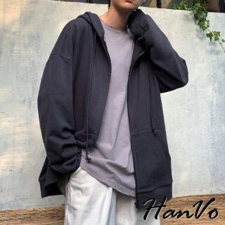 【HanVo】現貨 男款寬鬆基本素色連帽外套(透氣舒適親膚拉鍊外套 日常百搭韓系男裝 男生衣著 B8002)