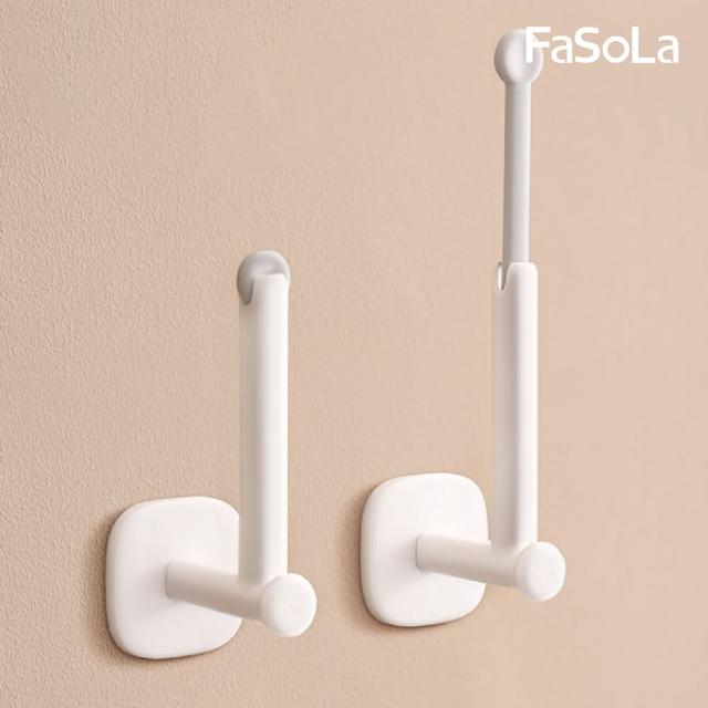 【FaSoLa】多用途可伸縮收納架