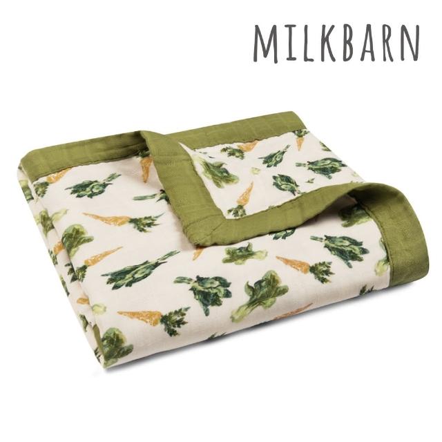 【Milkbarn】竹纖維雙層安撫毯-蔬菜(安撫毯 嬰兒毯 嬰兒蓋被 彌月禮)