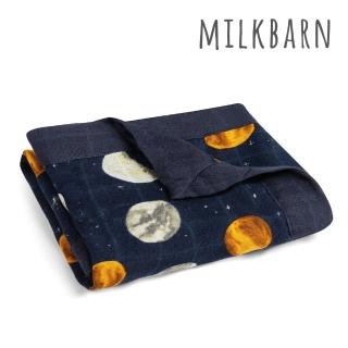 【Milkbarn】迷你安撫毯-行星(安撫毯 嬰兒毯 安撫巾 小手帕 口水巾 彌月禮)