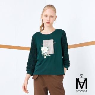【MYVEGA 麥雪爾】MA高含棉拼接蕾絲袖印花上衣-墨綠