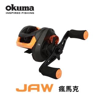 【OKUMA】JAW 瘋馬克 擬餌拋投捲線器(齒比7.2:1左右手配備)