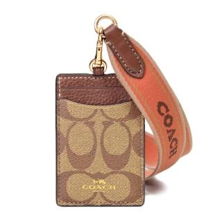 【COACH】素色牛皮皮革織布寬版掛繩皮革證件夾/識別證