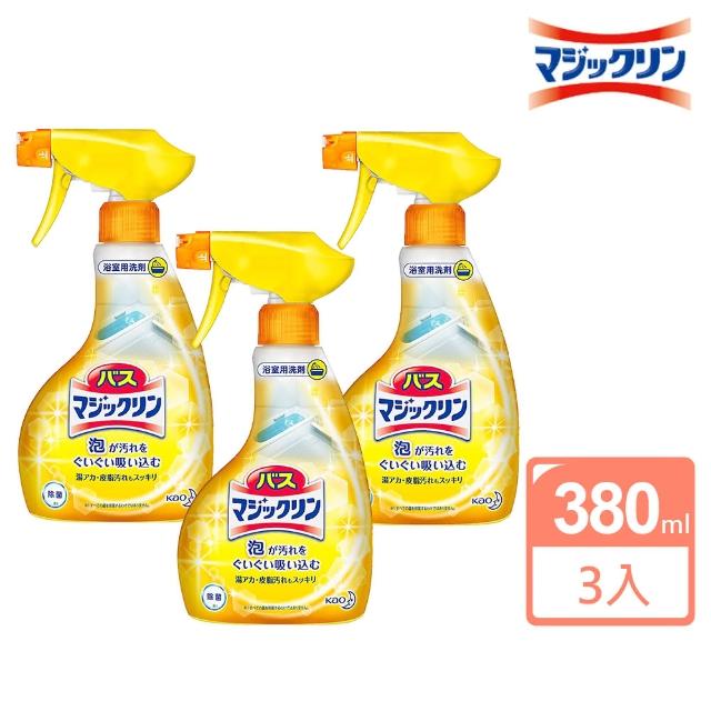 【Kao 花王】浴室消臭清潔劑380ml 3入組(清香柑橘/平行輸入)