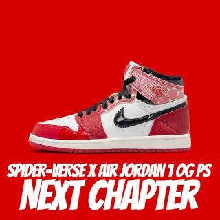【NIKE 耐吉】休閒鞋SPIDER-VERSE x Air Jordan 1 High PS 蜘蛛人 電影主題 黑白紅 中童 DV1749-601