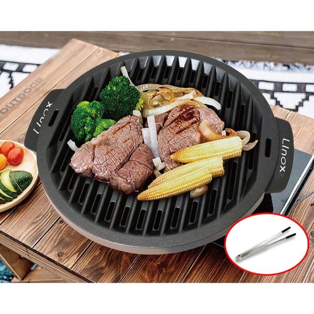 【LINOX】不沾蒸烤盤28cm(烤盤/露營/烤肉/圓形烤盤)