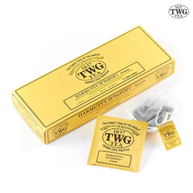 【TWG Tea】手工純棉茶包 哈爾木緹茶 15包/盒(Harmutty SFTGFOP1;黑茶)