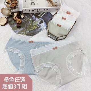 【HanVo】現貨 甜美輕薄氣質蕾絲螺紋內褲 獨立包裝 透氣性感包臀三角褲(任選3入組合 5760)