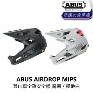 【ABUS】AIRDROP MIPS 登山車全罩安全帽 霧黑/極地白(B1AB-ADP-MC00XN)