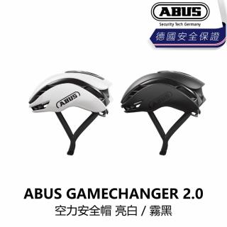【ABUS】GAMECHANGER 2.0 空力安全帽 亮白/霧黑(B1AB-GC2-XX00XN)
