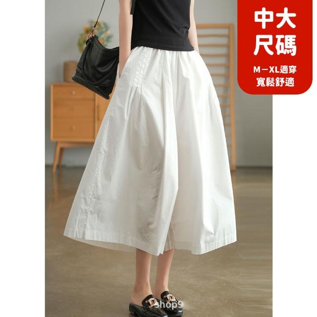 【JILLI-KO】慢生活-法式簡約棉質大襬寬鬆闊腿裙褲-F(黑/白)