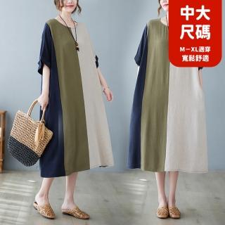 【JILLI-KO】慢生活-撞色拼接寬鬆半袖棉麻連衣裙-F(綠)
