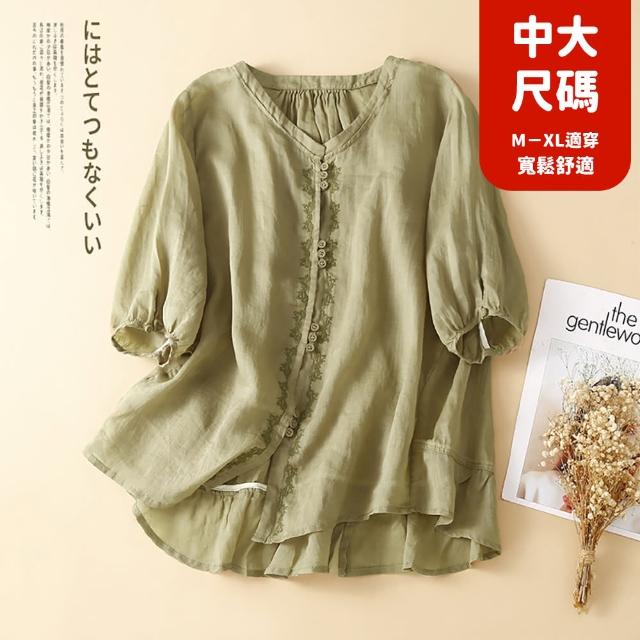 【JILLI-KO】慢生活-文藝復古蕾絲刺繡襟棉麻襯衫-F(綠/淺咖)