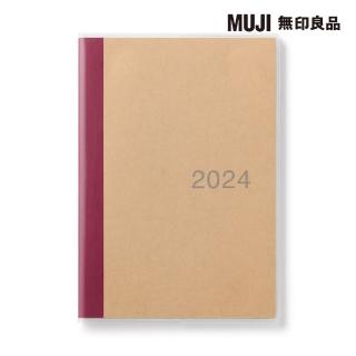 【MUJI 無印良品】星期日開始月間筆記本/2023年12月開始/B6