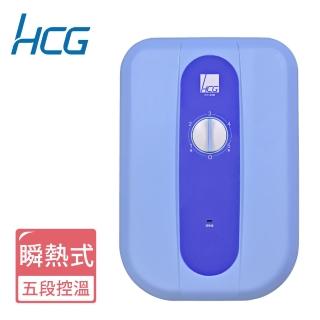 【HCG 和成】瞬間電能熱水器(E7122B-原廠安裝)