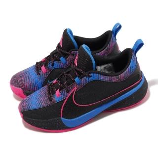 【NIKE 耐吉】籃球鞋 Freak 5 SE GS 女鞋 大童鞋 黑 藍 字母哥 運動鞋(FB8979-400)