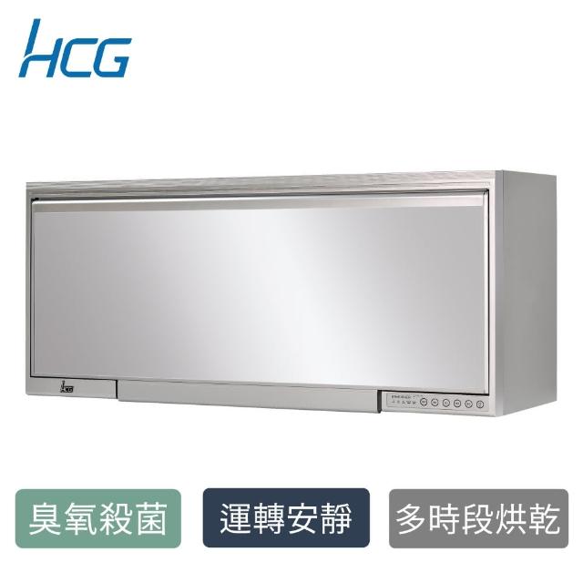 【HCG 和成】鏡面懸掛式烘碗機90cm(BS806XL-原廠安裝)