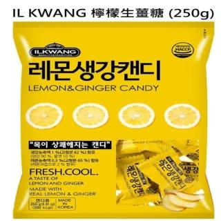 【韓國 IL KWANG】IL KWANG 檸檬生薑糖(X2包)