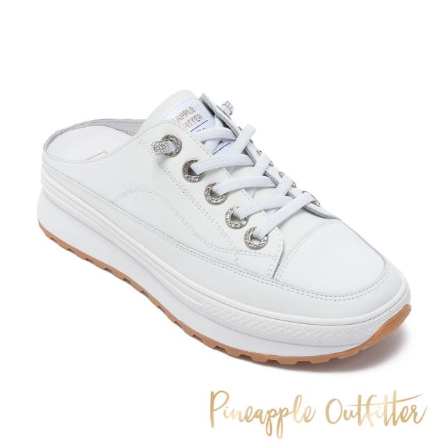 【Pineapple Outfitter】HALLAN 真皮厚底休閒懶人鞋(白色)