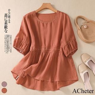【ACheter】文藝棉麻感寬鬆顯瘦刺繡圓領短袖裙擺短版上衣#119016(橘紅/紫)