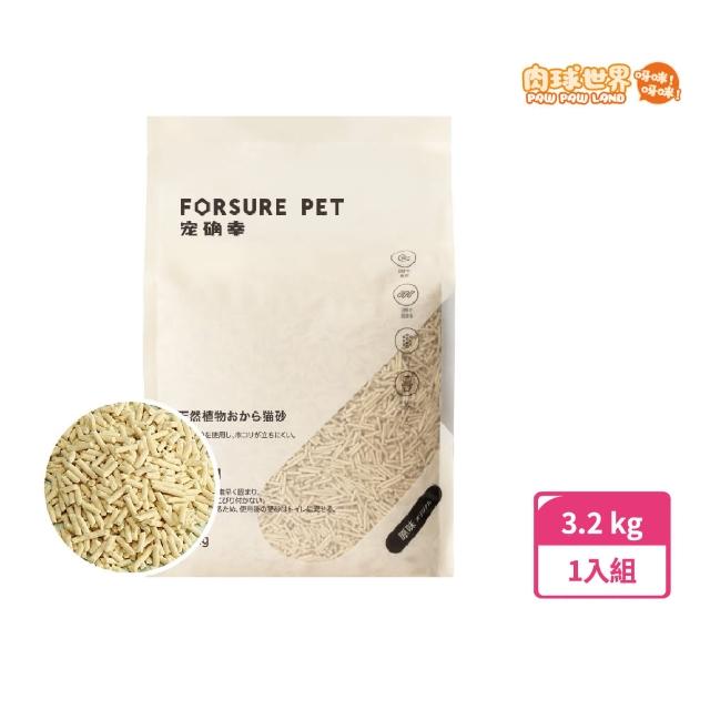 【PAW PAW LAND 肉球世界】寵確幸植物豆腐貓砂 自然香味(3.2KG)